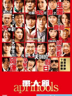 旷野回声 在线观看